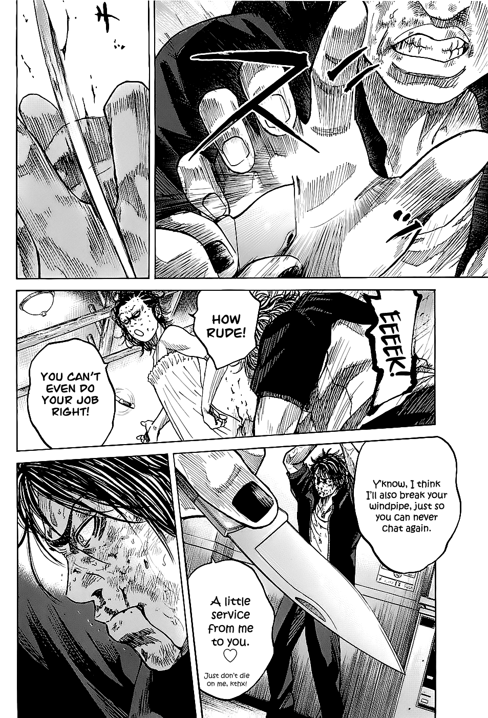 Shimauma Vol.1 Chapter 1 page 97 - Vol.1 Chapter 1: Tatsuo