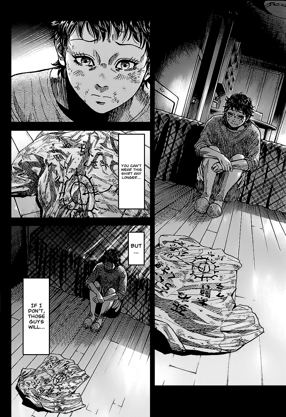 Shimauma Chapter 1.2-1 page 12 - Vol.1 Chapter 2.1: Aka part 1