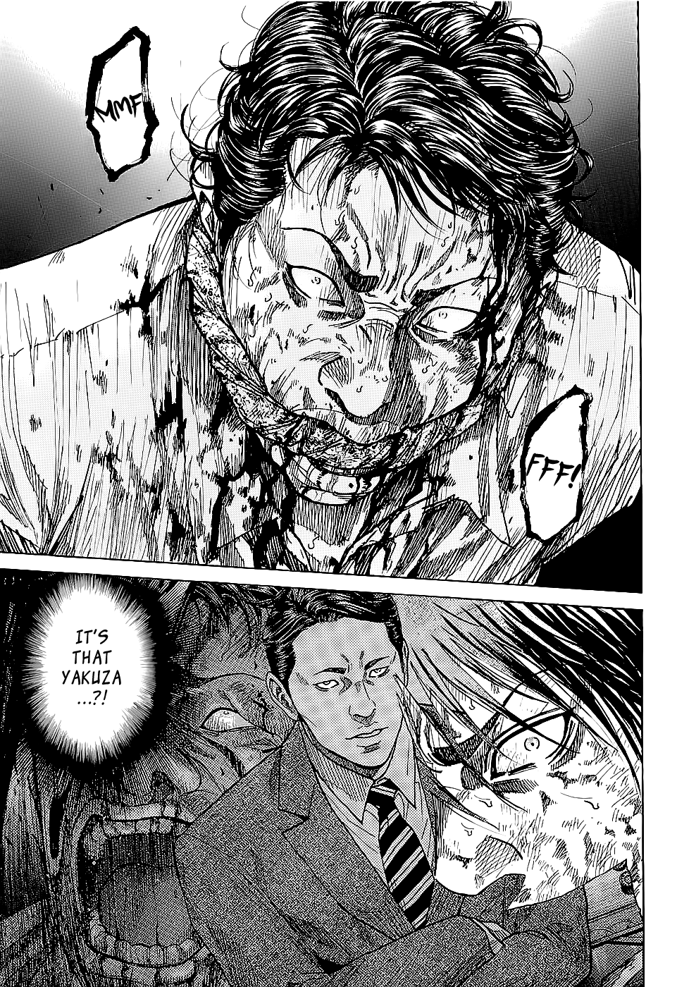 Shimauma Chapter 1.2-1 page 17 - Vol.1 Chapter 2.1: Aka part 1