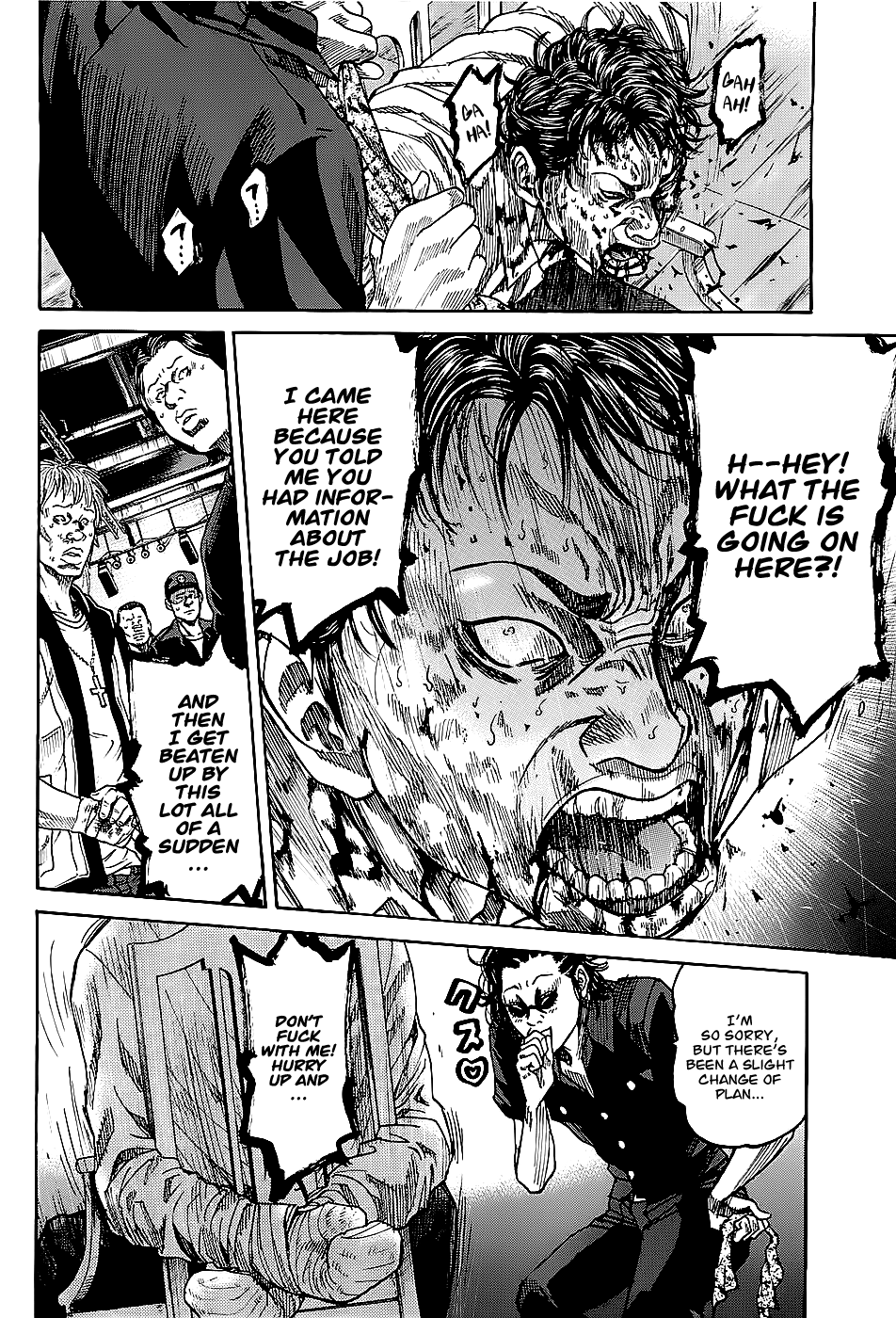 Shimauma Chapter 1.2-1 page 18 - Vol.1 Chapter 2.1: Aka part 1