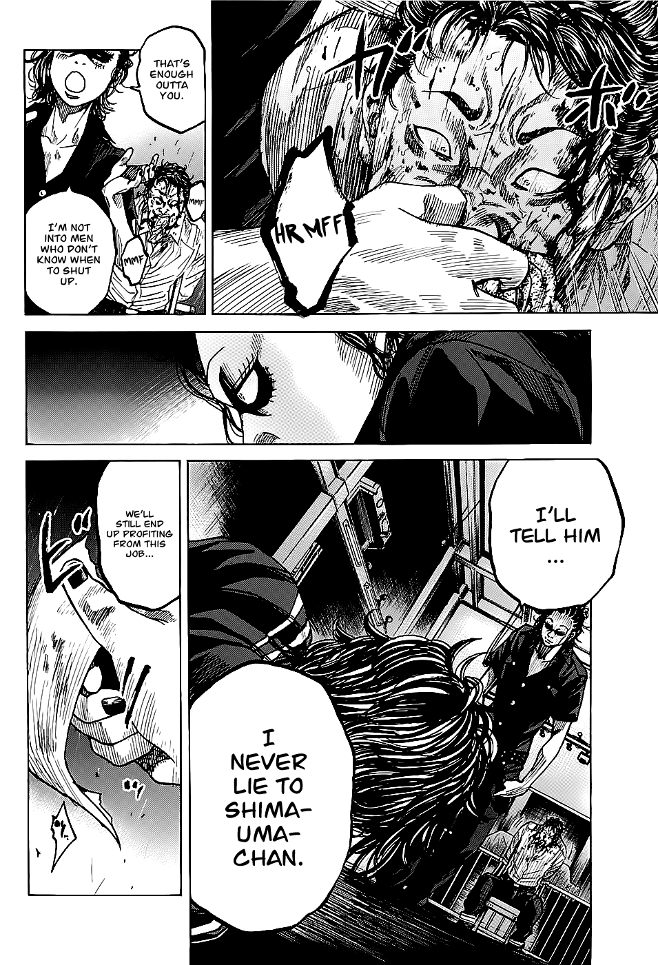 Shimauma Chapter 1.2-1 page 20 - Vol.1 Chapter 2.1: Aka part 1