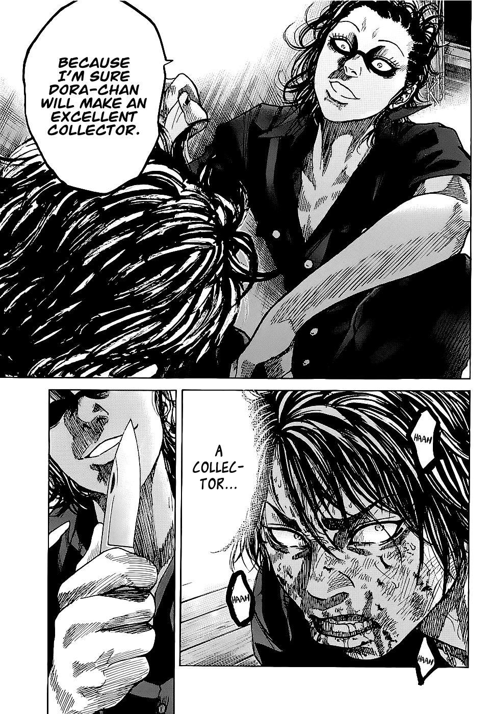 Shimauma Chapter 1.2-1 page 21 - Vol.1 Chapter 2.1: Aka part 1