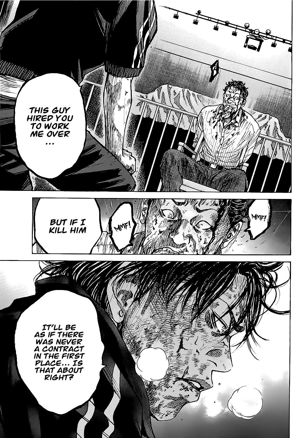 Shimauma Chapter 1.2-1 page 23 - Vol.1 Chapter 2.1: Aka part 1