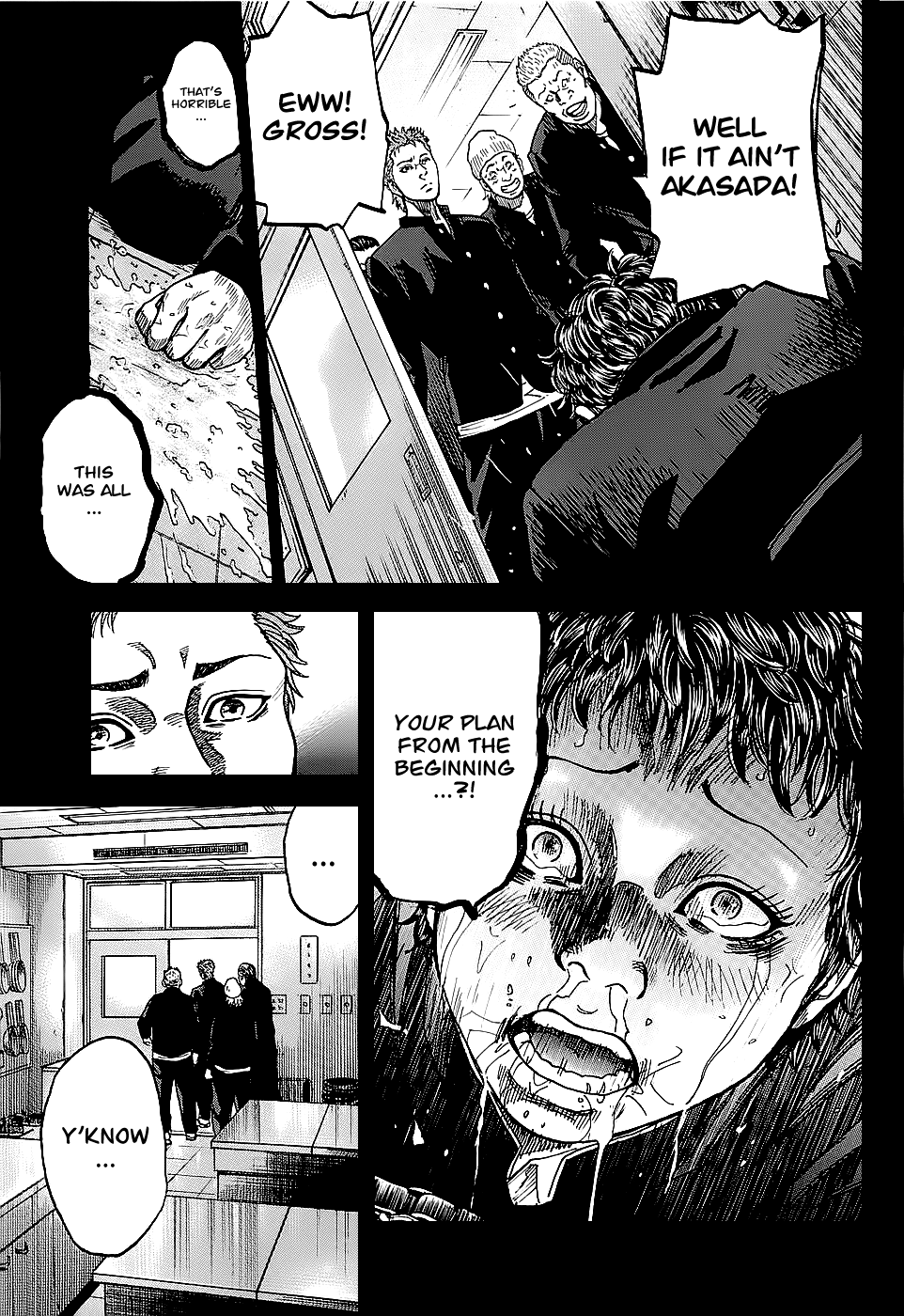Shimauma Chapter 1.2-1 page 31 - Vol.1 Chapter 2.1: Aka part 1