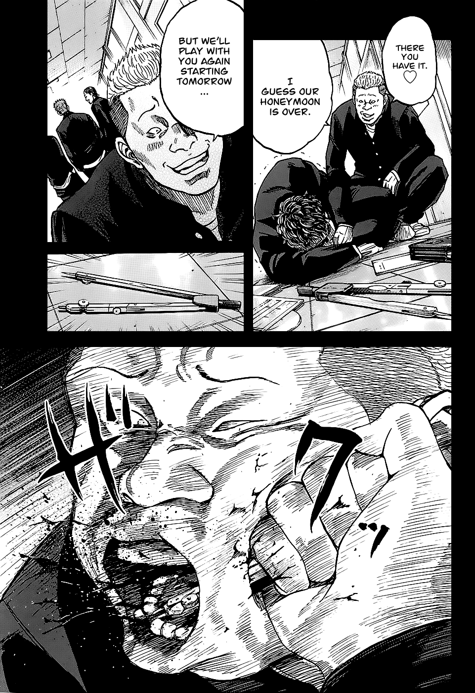 Shimauma Chapter 1.2-1 page 33 - Vol.1 Chapter 2.1: Aka part 1