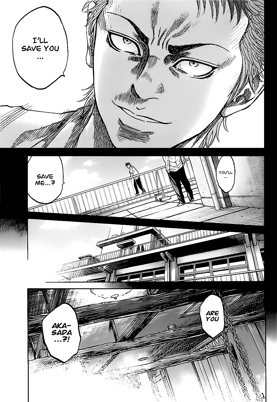 Shimauma Chapter 1.2-1 page 4 - Vol.1 Chapter 2.1: Aka part 1