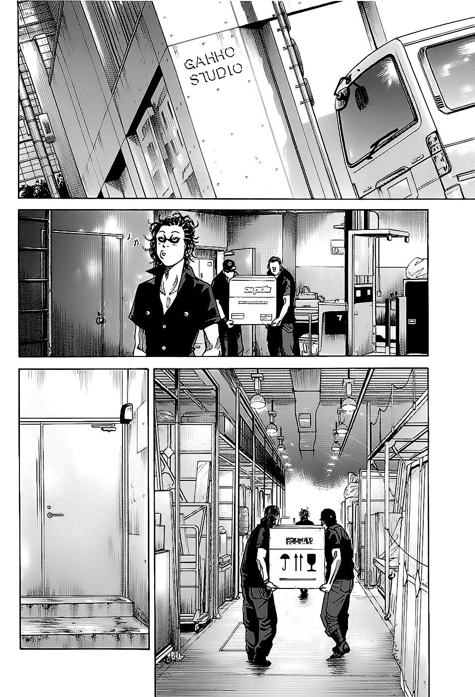 Shimauma Chapter 1.2-1 page 7 - Vol.1 Chapter 2.1: Aka part 1