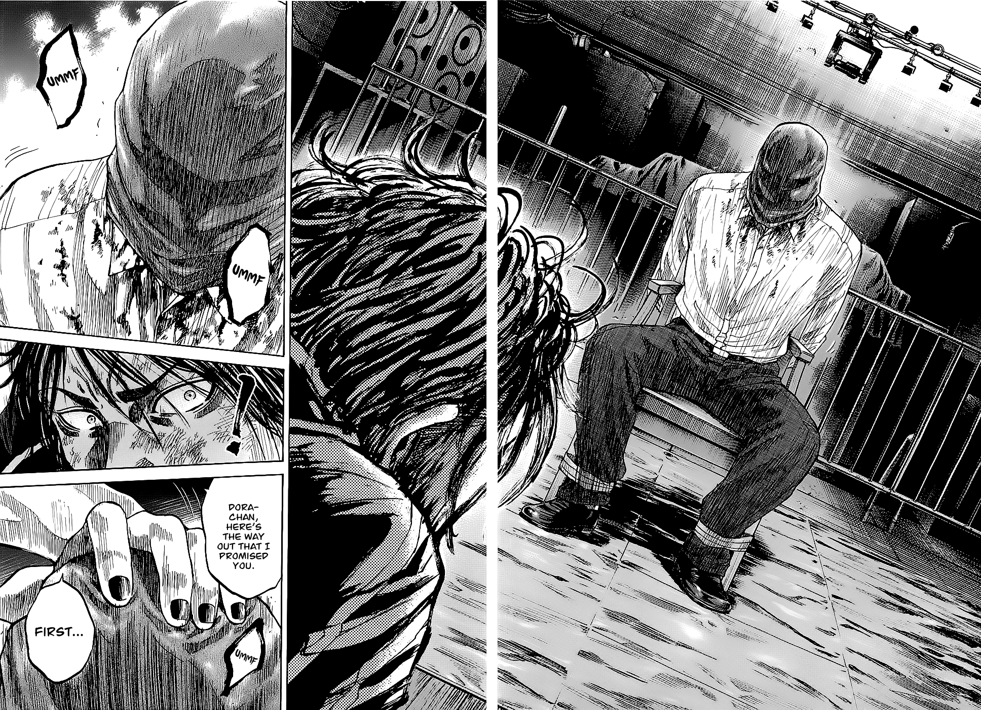 Shimauma Chapter 1.2-1 page 9 - Vol.1 Chapter 2.1: Aka part 1