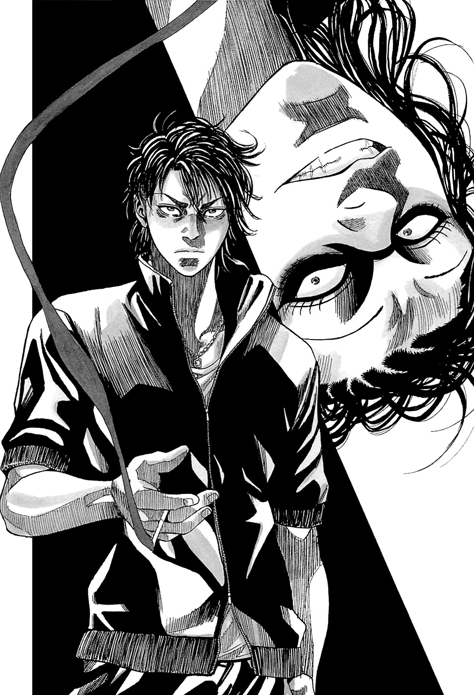 Shimauma Chapter 1.2-2 page 1 - Vol.1 Chapter 2.2: Aka part 2