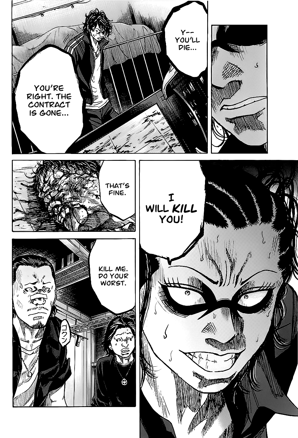 Shimauma Chapter 1.2-2 page 14 - Vol.1 Chapter 2.2: Aka part 2