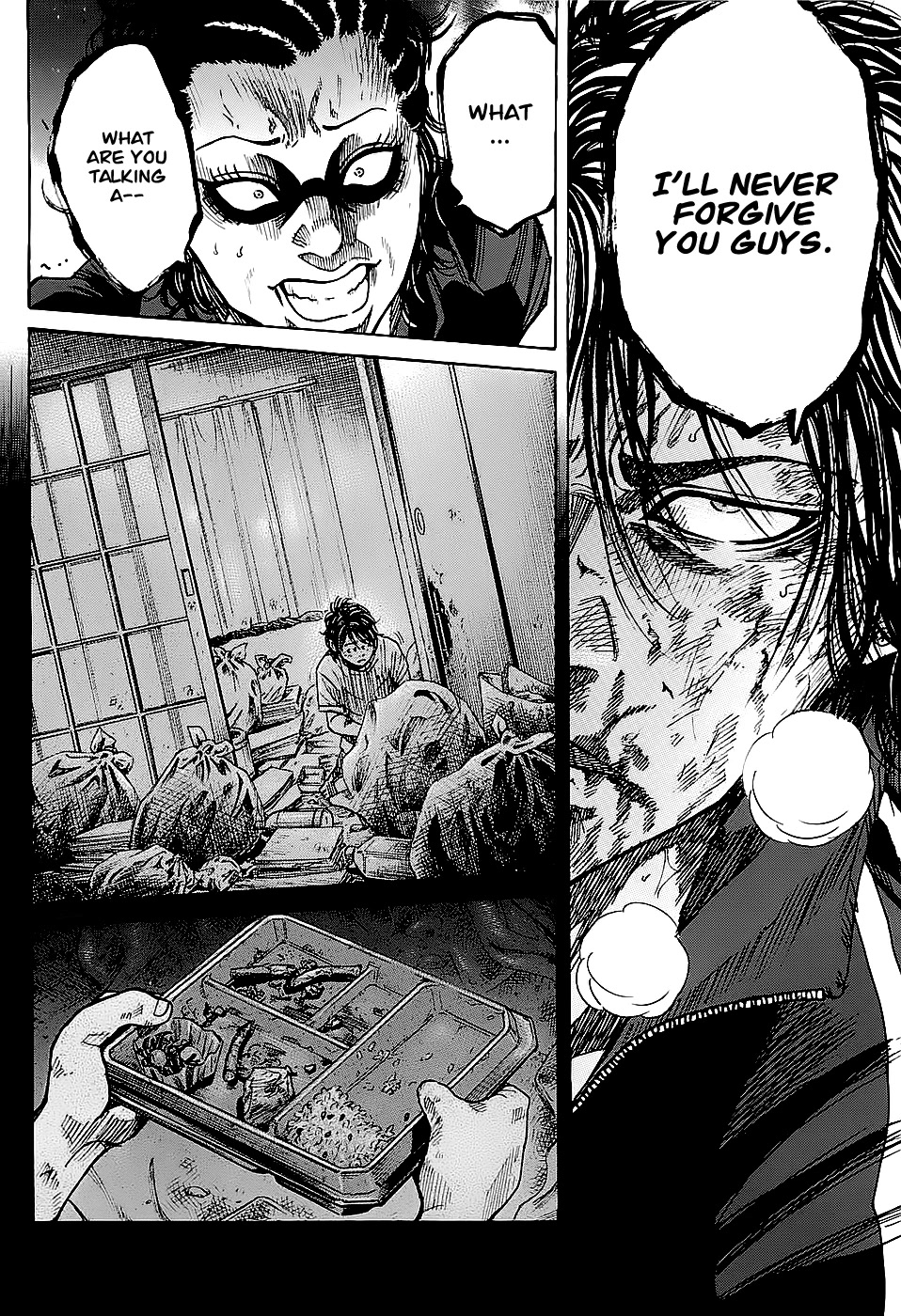 Shimauma Chapter 1.2-2 page 17 - Vol.1 Chapter 2.2: Aka part 2