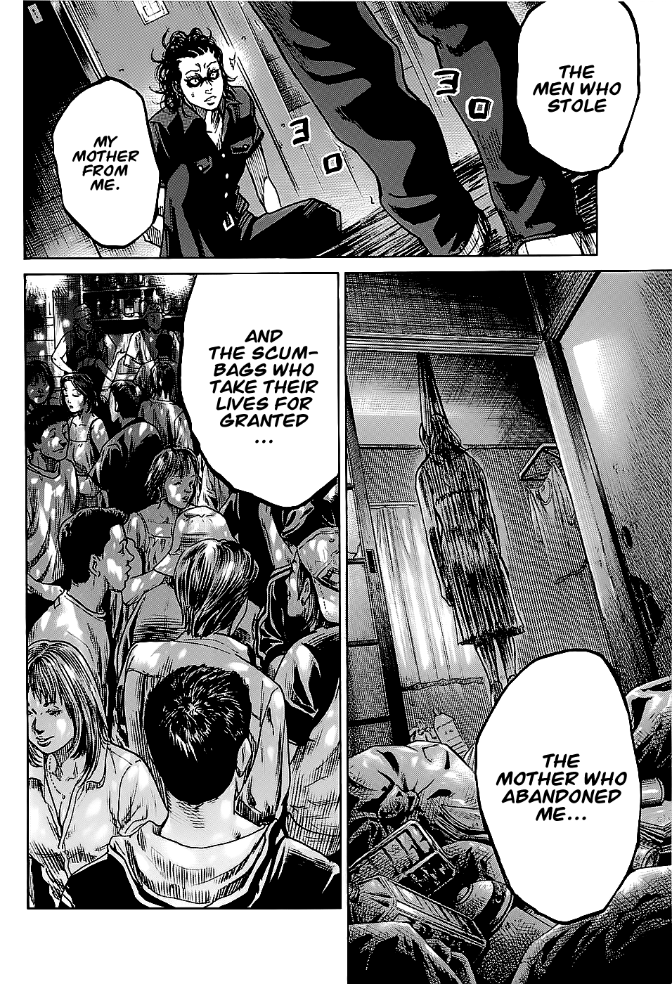 Shimauma Chapter 1.2-2 page 19 - Vol.1 Chapter 2.2: Aka part 2