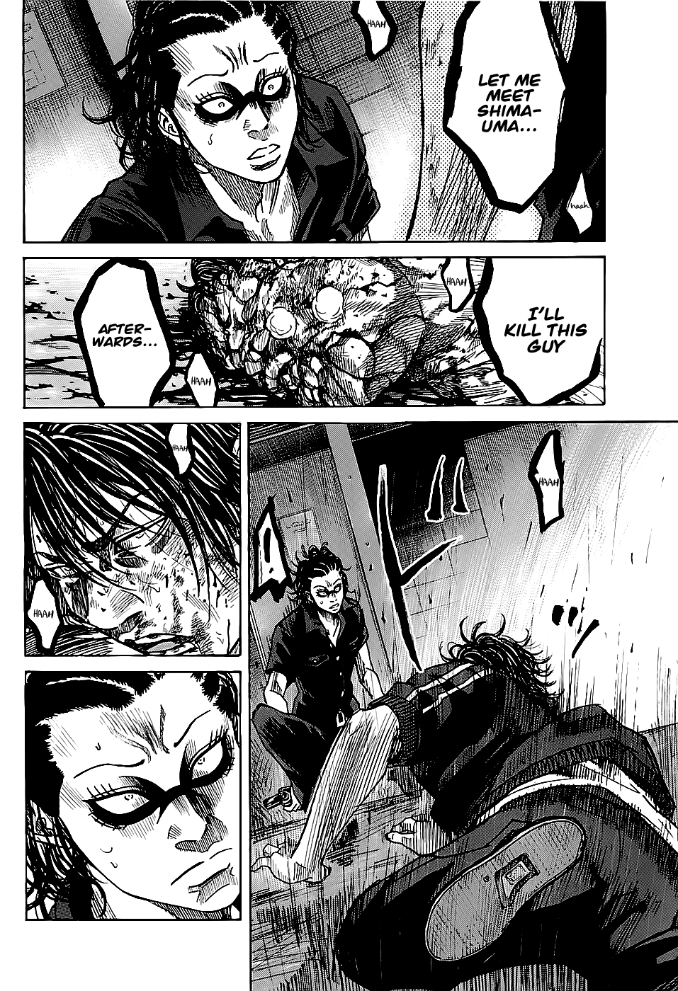 Shimauma Chapter 1.2-2 page 21 - Vol.1 Chapter 2.2: Aka part 2