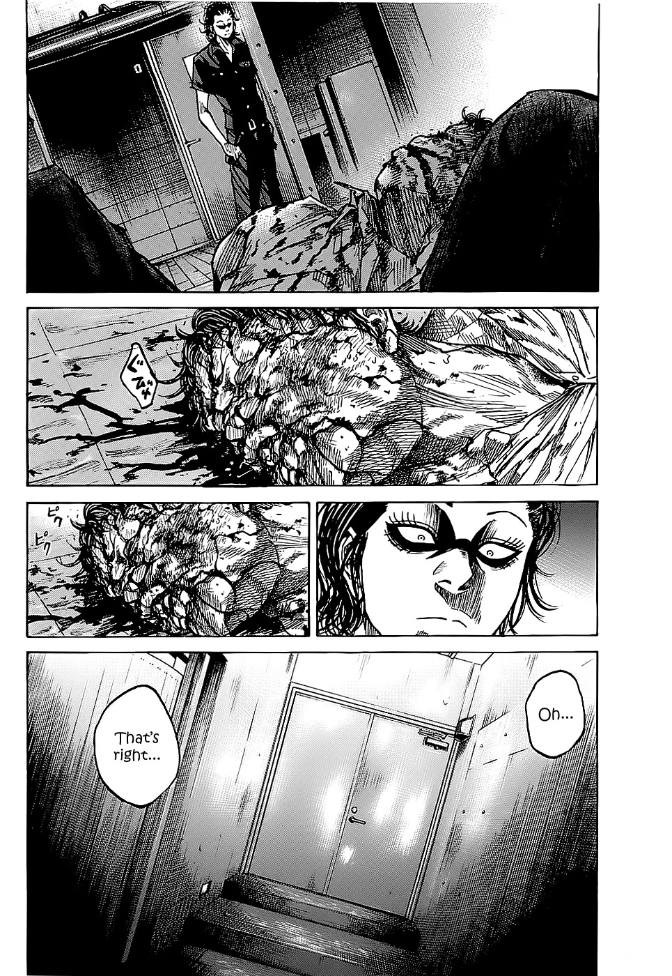 Shimauma Chapter 1.2-2 page 23 - Vol.1 Chapter 2.2: Aka part 2