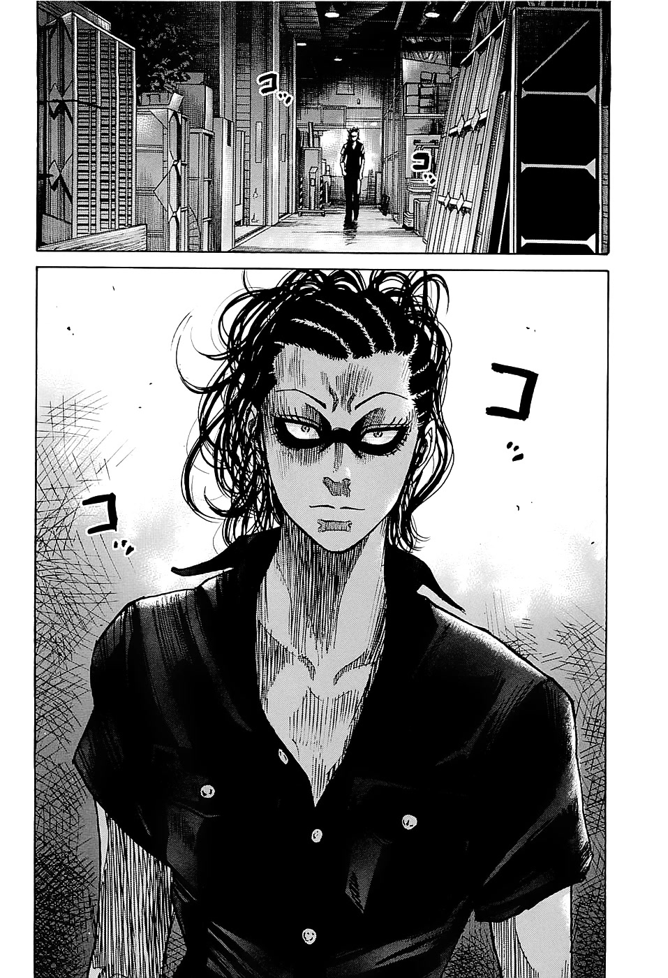 Shimauma Chapter 1.2-2 page 25 - Vol.1 Chapter 2.2: Aka part 2