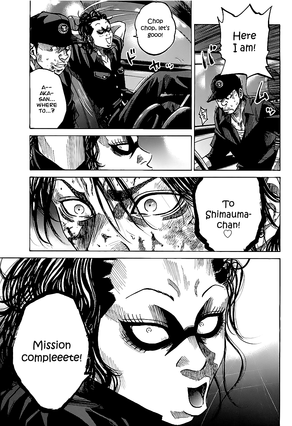 Shimauma Chapter 1.2-2 page 28 - Vol.1 Chapter 2.2: Aka part 2