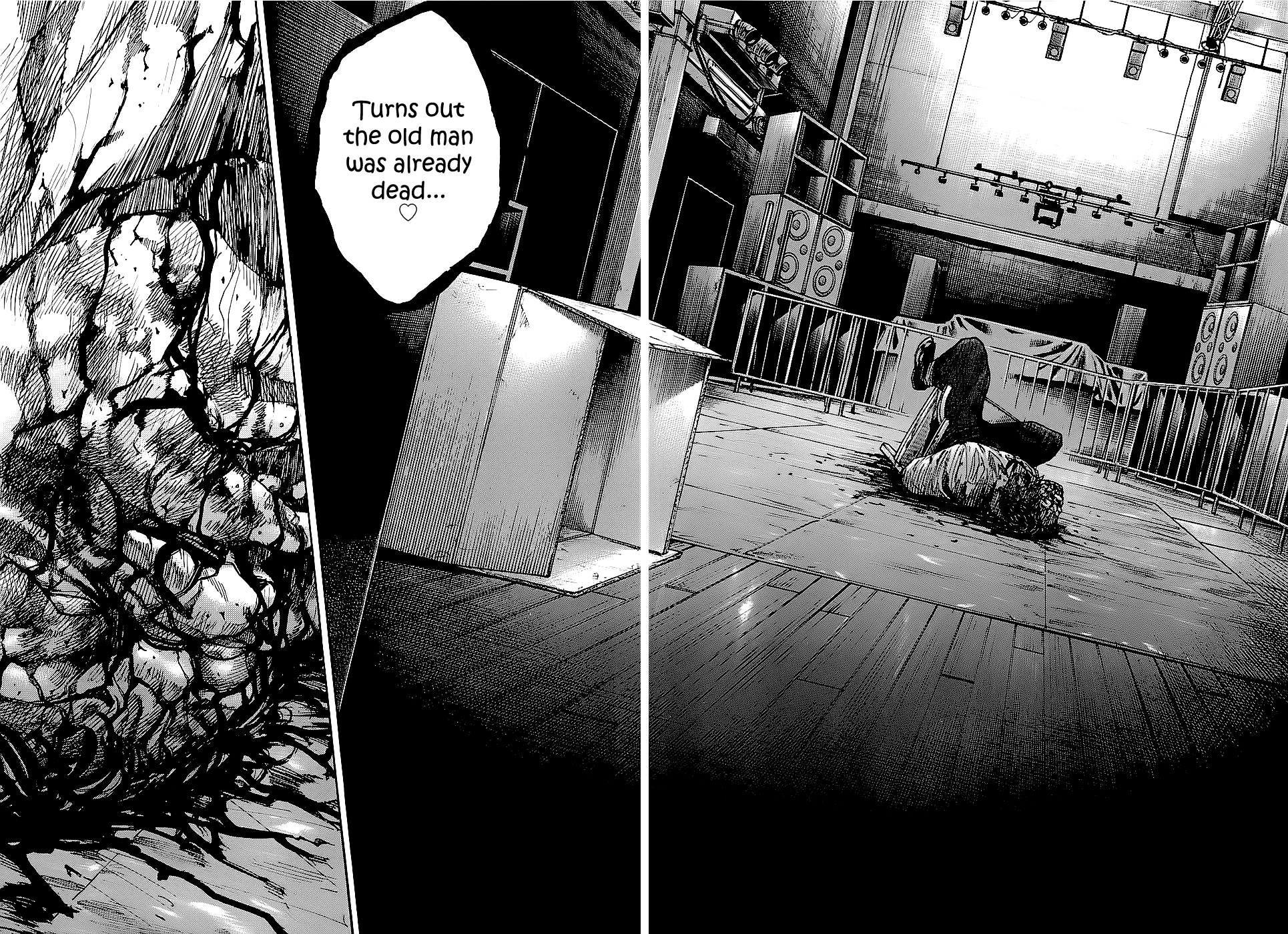 Shimauma Chapter 1.2-2 page 29 - Vol.1 Chapter 2.2: Aka part 2