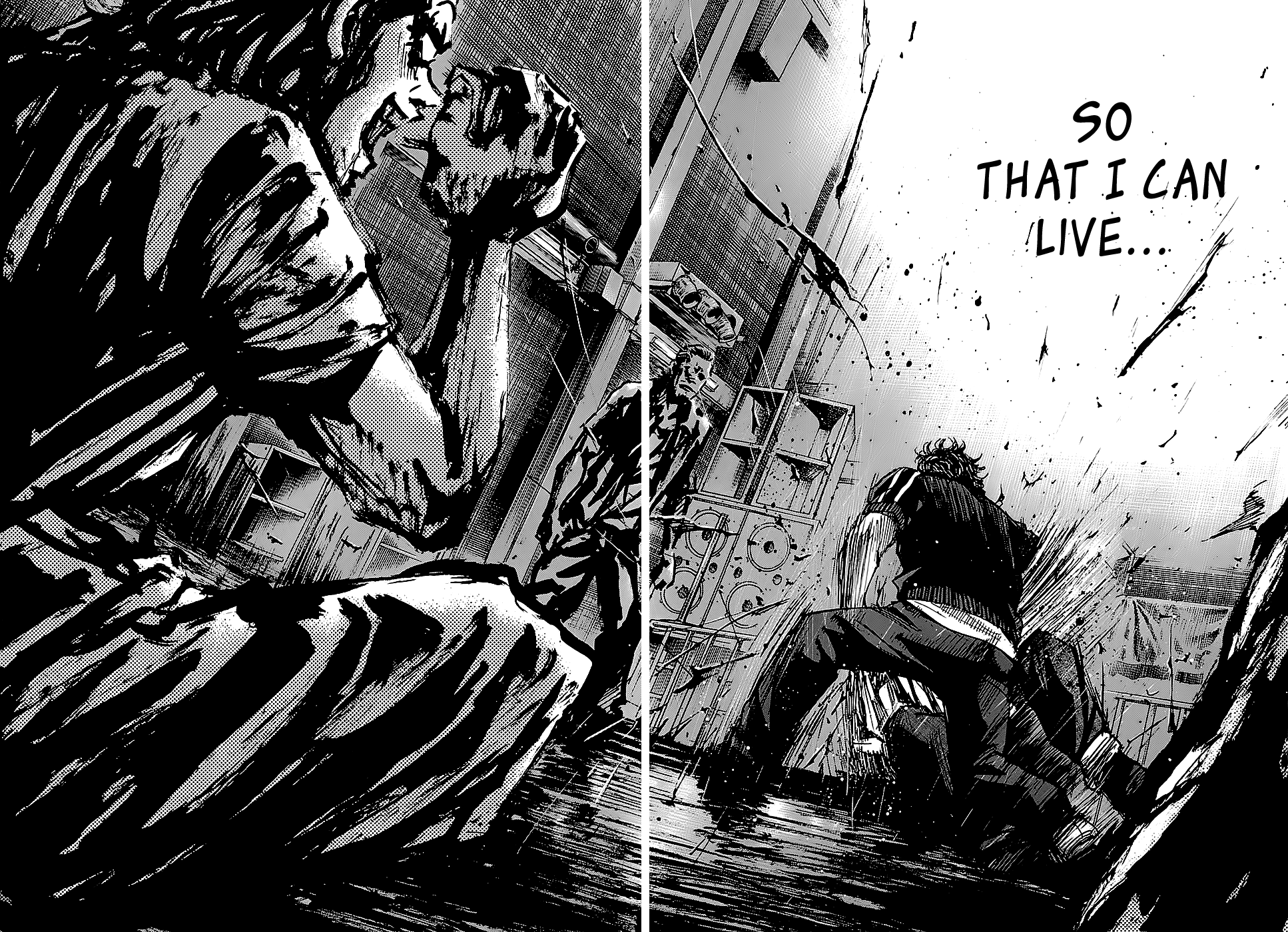 Shimauma Chapter 1.2-2 page 3 - Vol.1 Chapter 2.2: Aka part 2