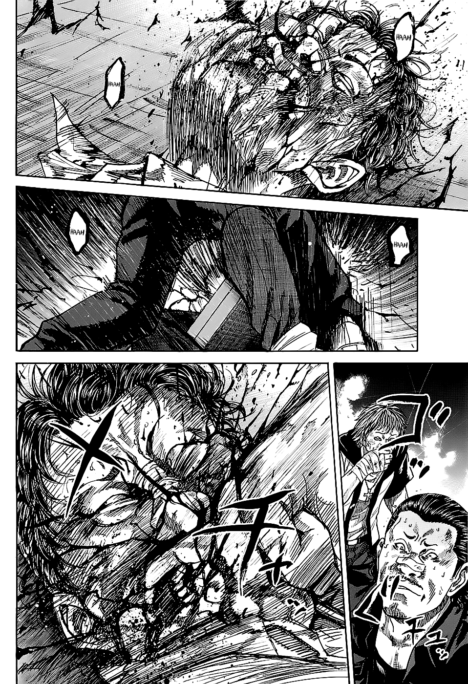 Shimauma Chapter 1.2-2 page 4 - Vol.1 Chapter 2.2: Aka part 2