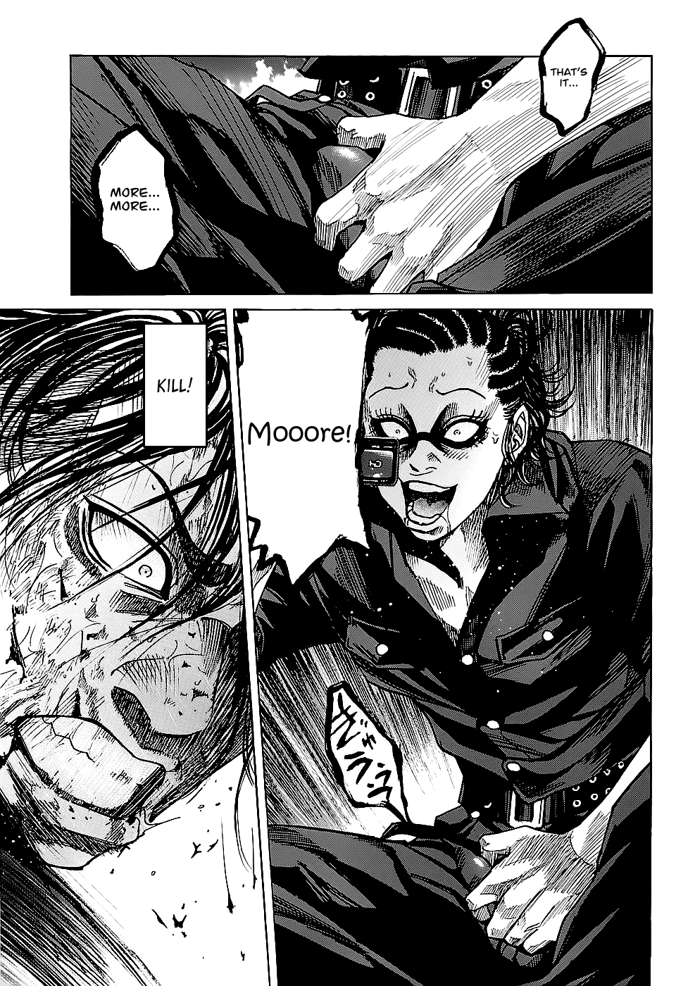 Shimauma Chapter 1.2-2 page 5 - Vol.1 Chapter 2.2: Aka part 2