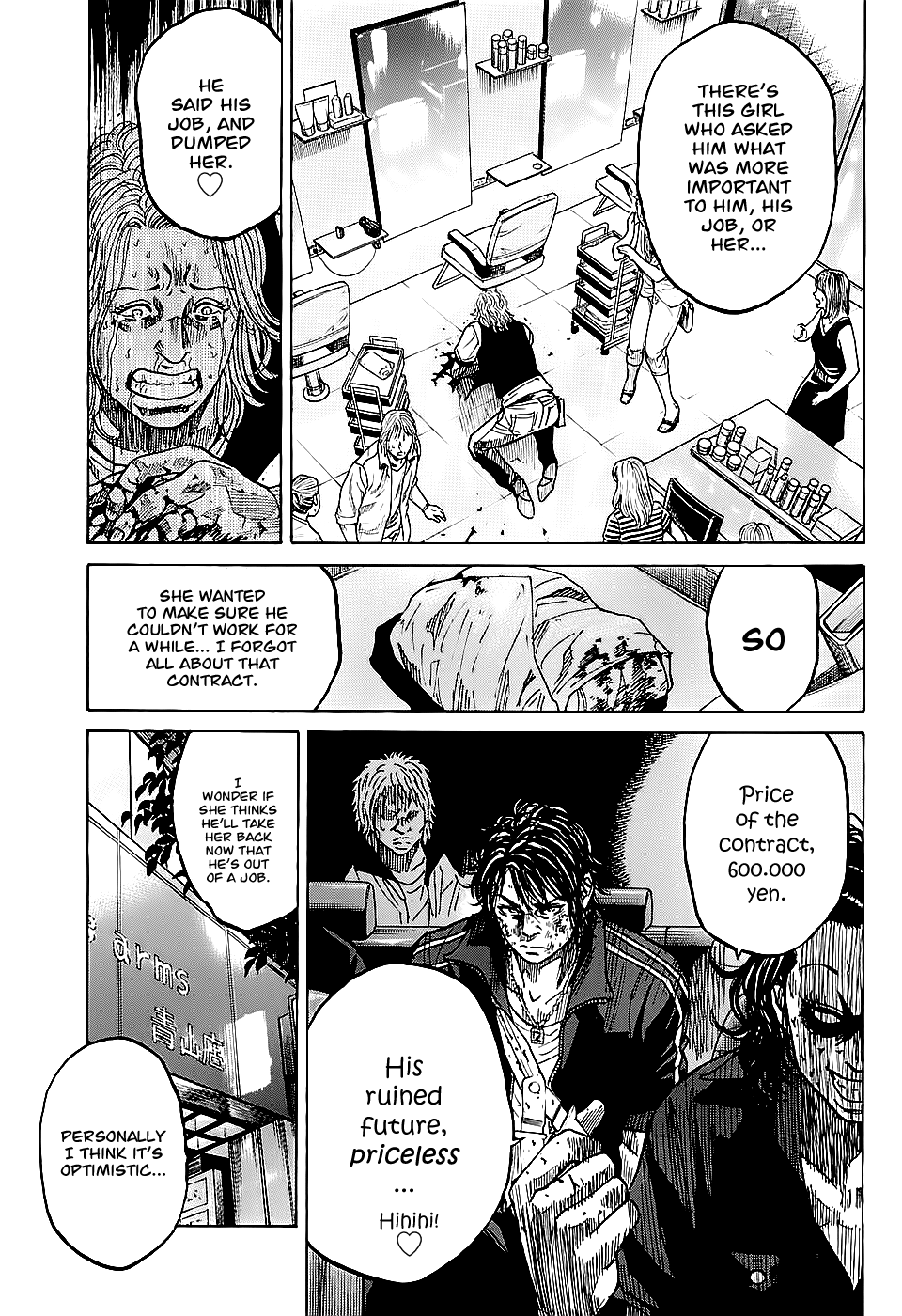 Shimauma Chapter 1.3-1 page 10 - Vol.1 Chapter 3.1: Shimauma part 1
