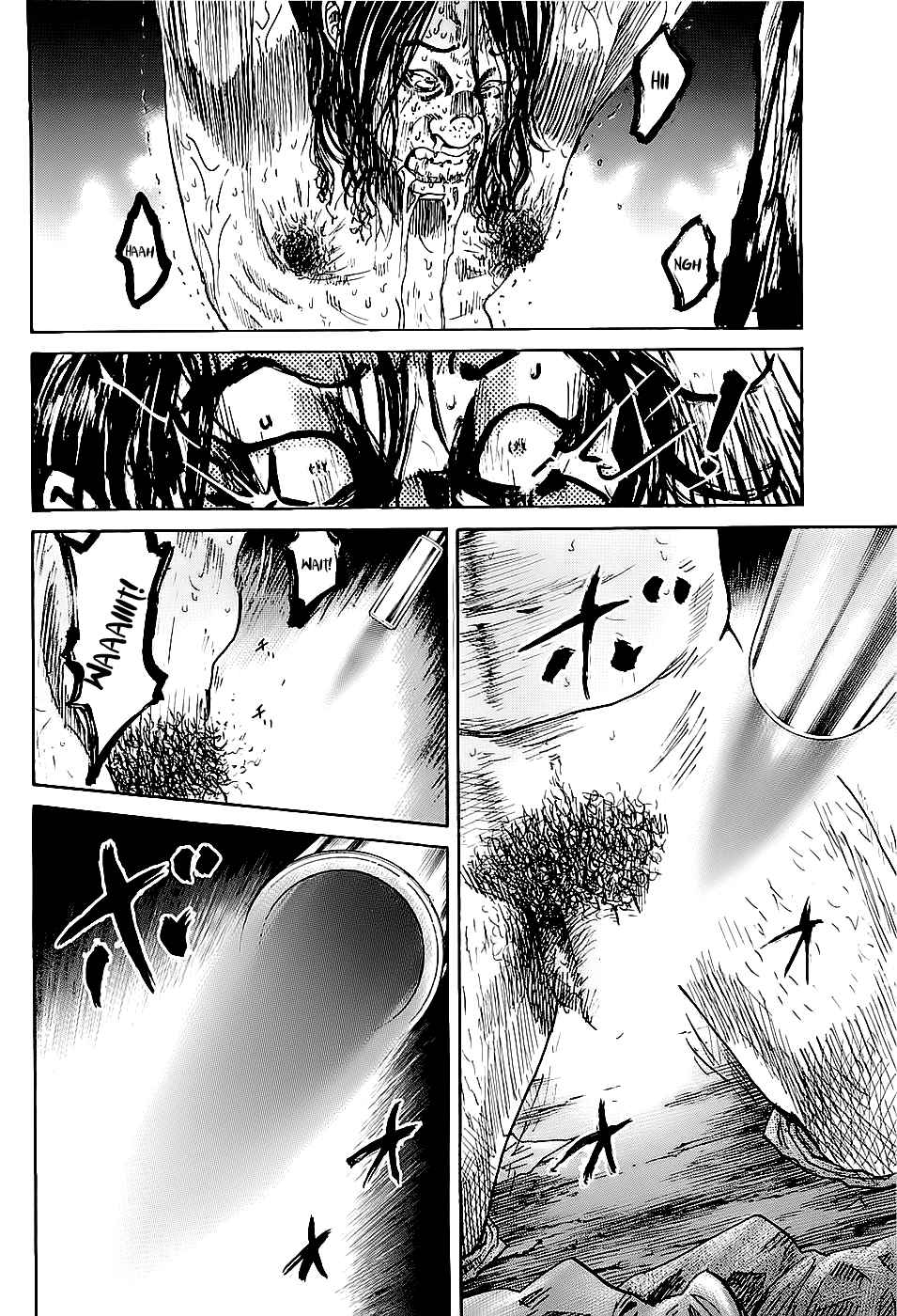 Shimauma Chapter 1.3-1 page 17 - Vol.1 Chapter 3.1: Shimauma part 1