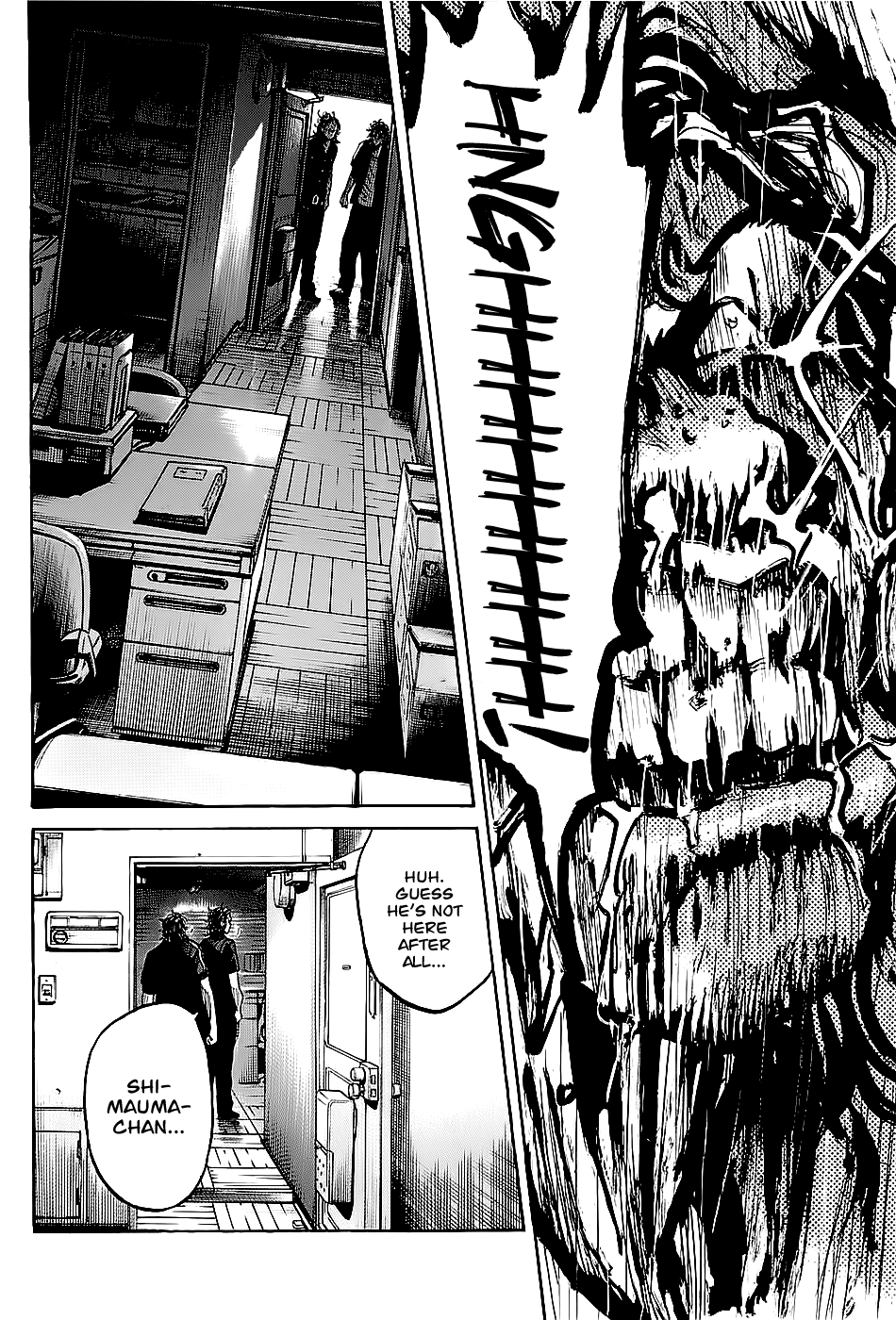 Shimauma Chapter 1.3-1 page 19 - Vol.1 Chapter 3.1: Shimauma part 1