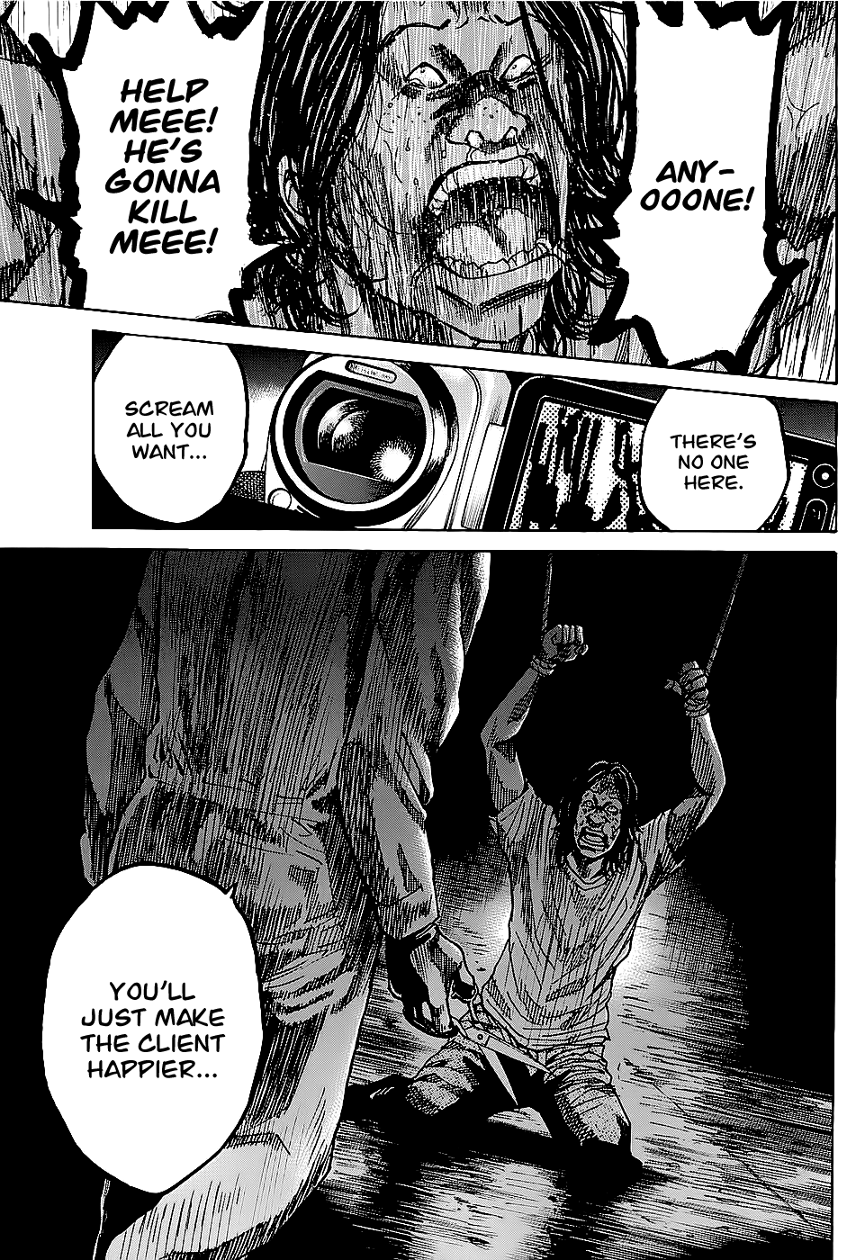 Shimauma Chapter 1.3-1 page 2 - Vol.1 Chapter 3.1: Shimauma part 1