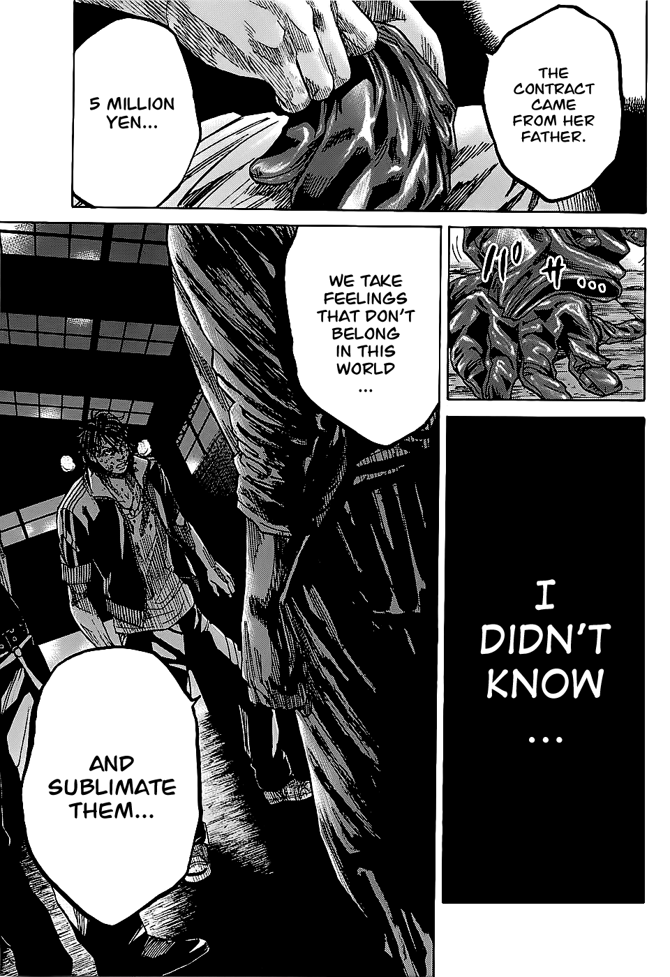 Shimauma Chapter 1.3-1 page 24 - Vol.1 Chapter 3.1: Shimauma part 1