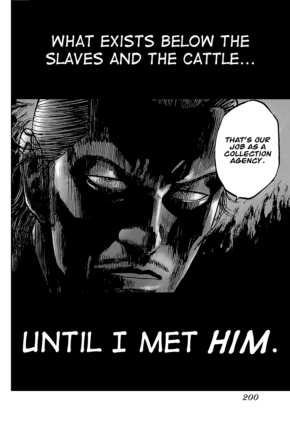 Shimauma Chapter 1.3-1 page 25 - Vol.1 Chapter 3.1: Shimauma part 1