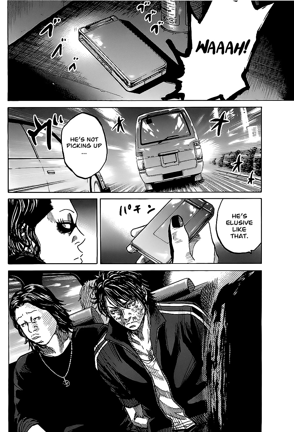 Shimauma Chapter 1.3-1 page 3 - Vol.1 Chapter 3.1: Shimauma part 1