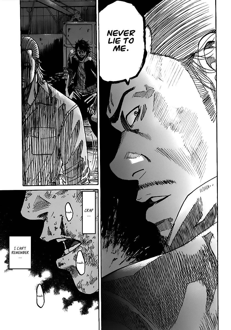 Shimauma Chapter 2.3-2 page 11 - Vol.2 Chapter 3.2: Shimauma part 2
