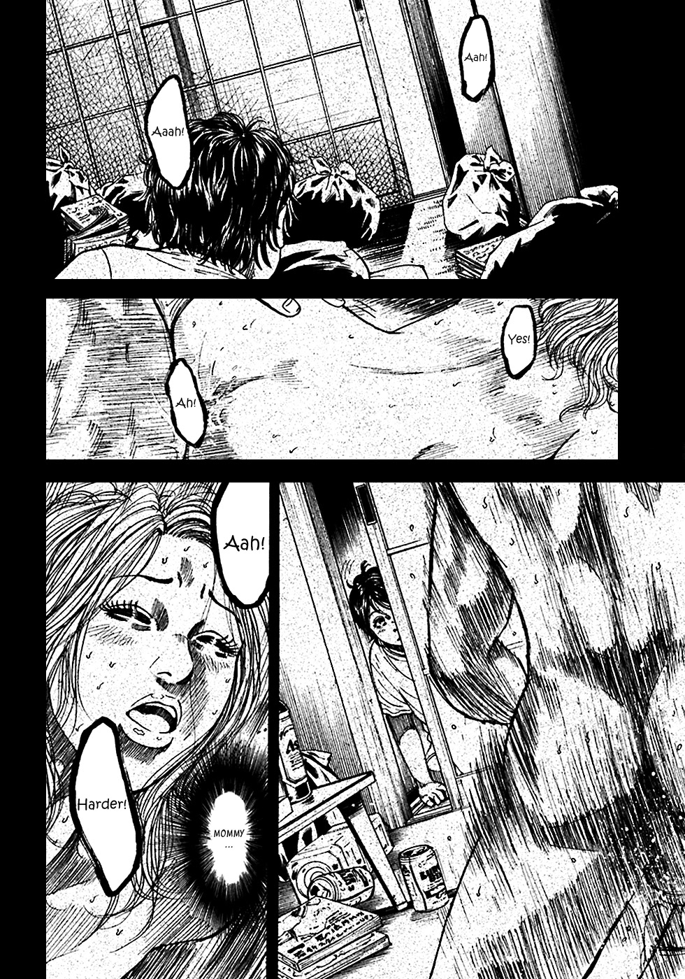 Shimauma Chapter 2.3-2 page 12 - Vol.2 Chapter 3.2: Shimauma part 2
