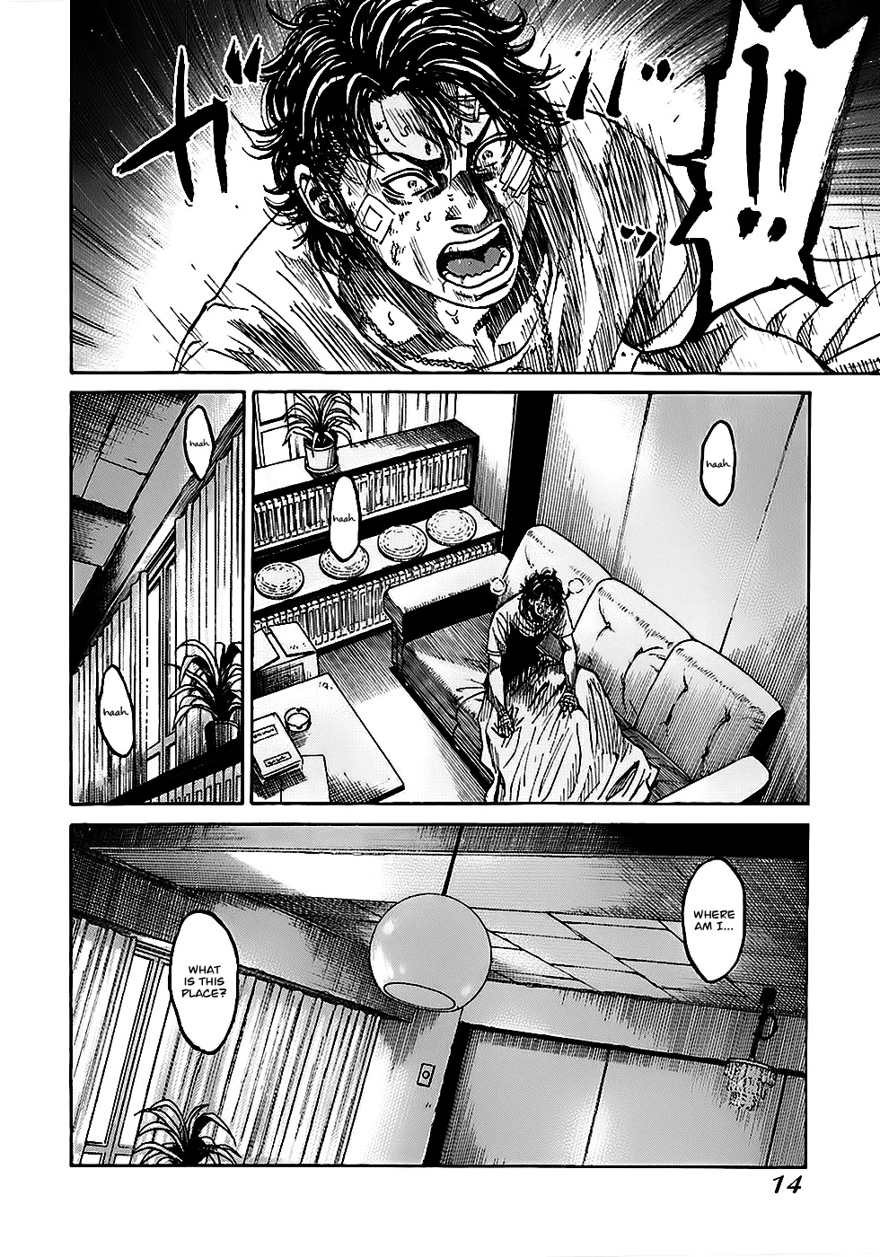 Shimauma Chapter 2.3-2 page 14 - Vol.2 Chapter 3.2: Shimauma part 2