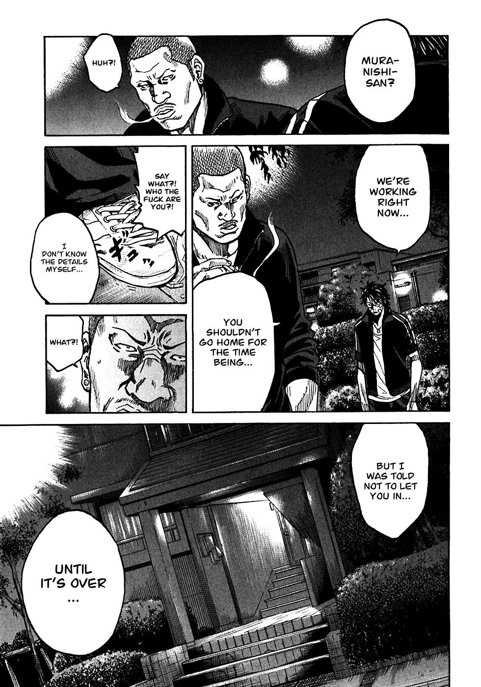 Shimauma Chapter 2.3-2 page 21 - Vol.2 Chapter 3.2: Shimauma part 2