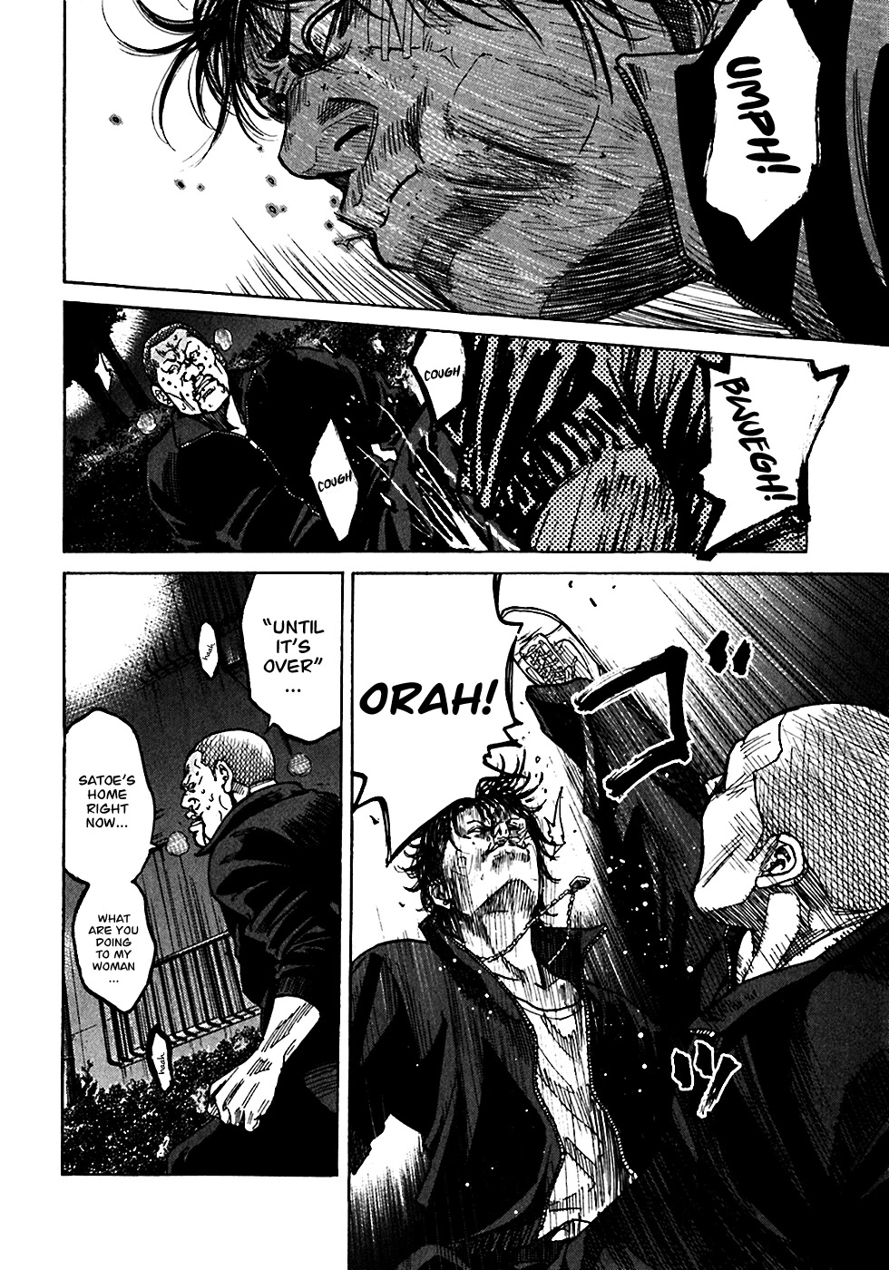 Shimauma Chapter 2.3-2 page 24 - Vol.2 Chapter 3.2: Shimauma part 2