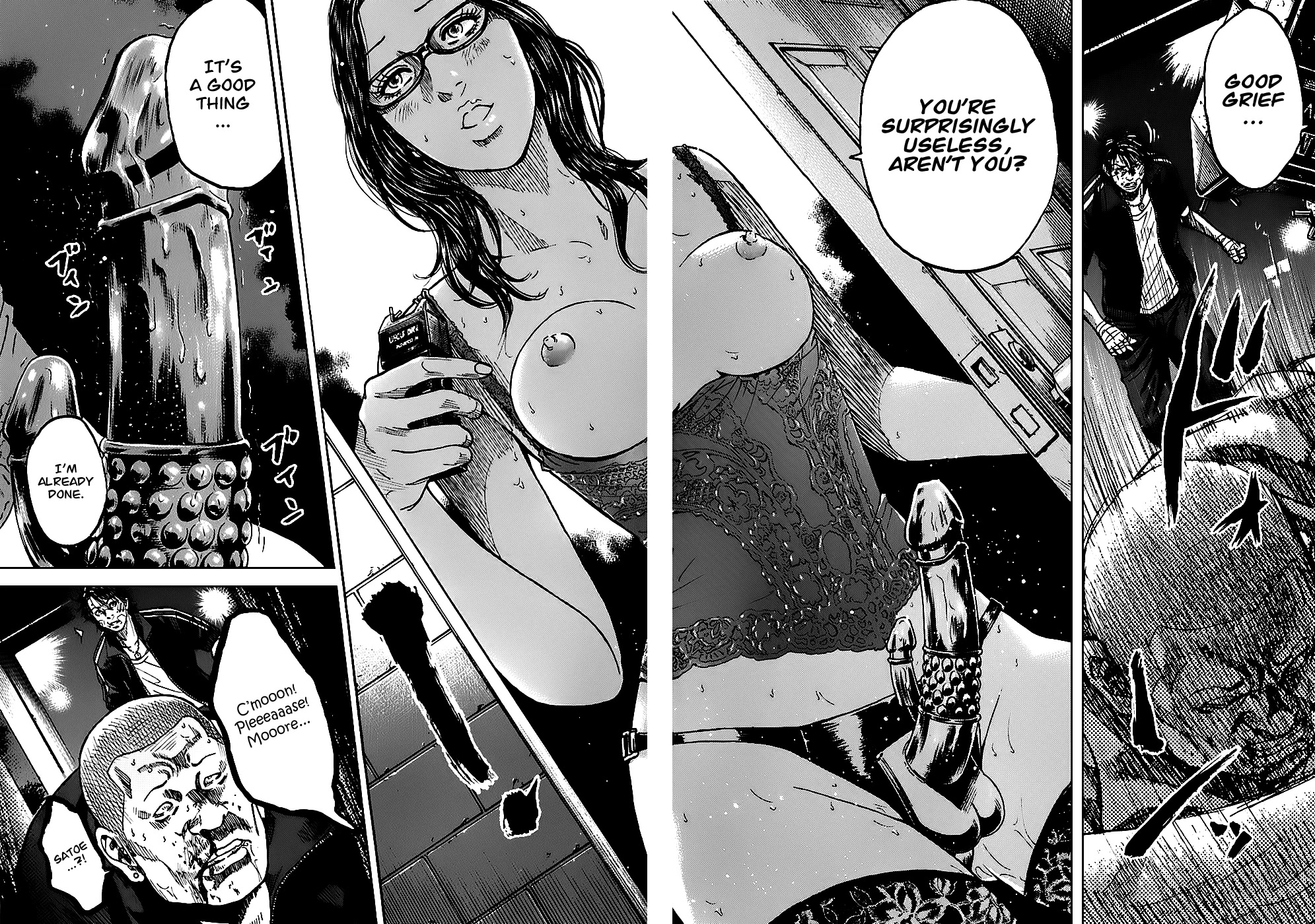 Shimauma Chapter 2.3-2 page 26 - Vol.2 Chapter 3.2: Shimauma part 2