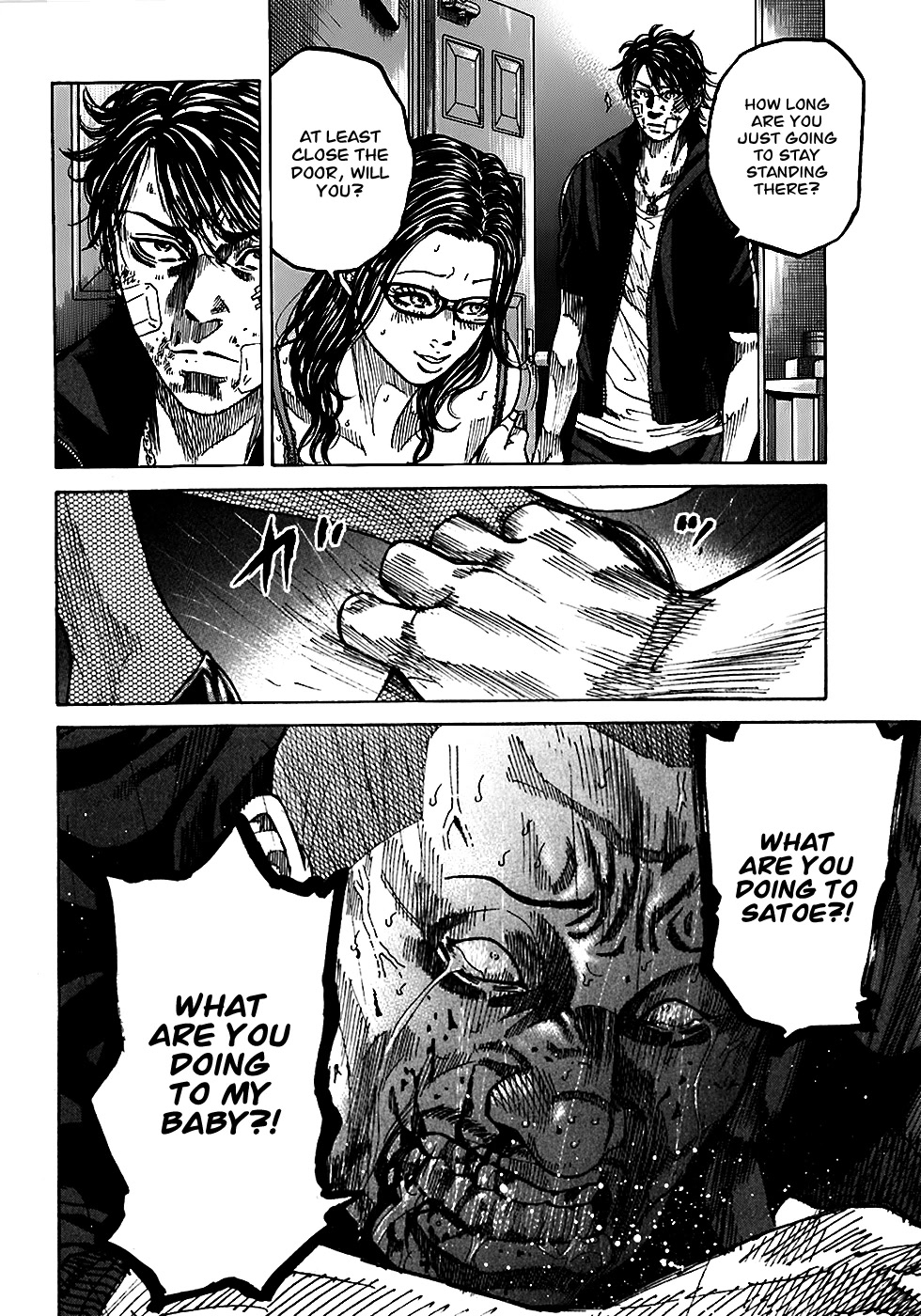 Shimauma Chapter 2.3-2 page 30 - Vol.2 Chapter 3.2: Shimauma part 2