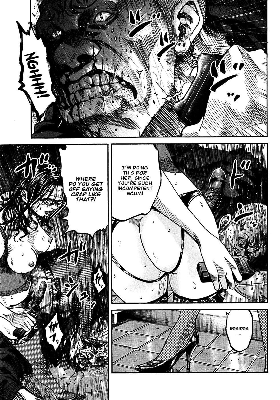 Shimauma Chapter 2.3-2 page 31 - Vol.2 Chapter 3.2: Shimauma part 2