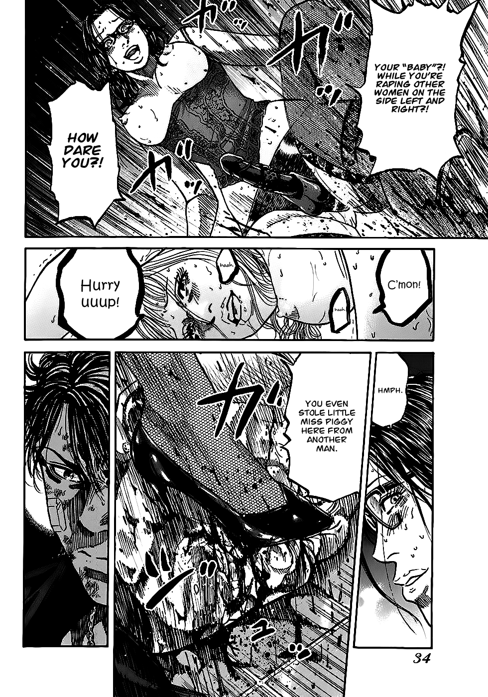Shimauma Chapter 2.3-2 page 32 - Vol.2 Chapter 3.2: Shimauma part 2