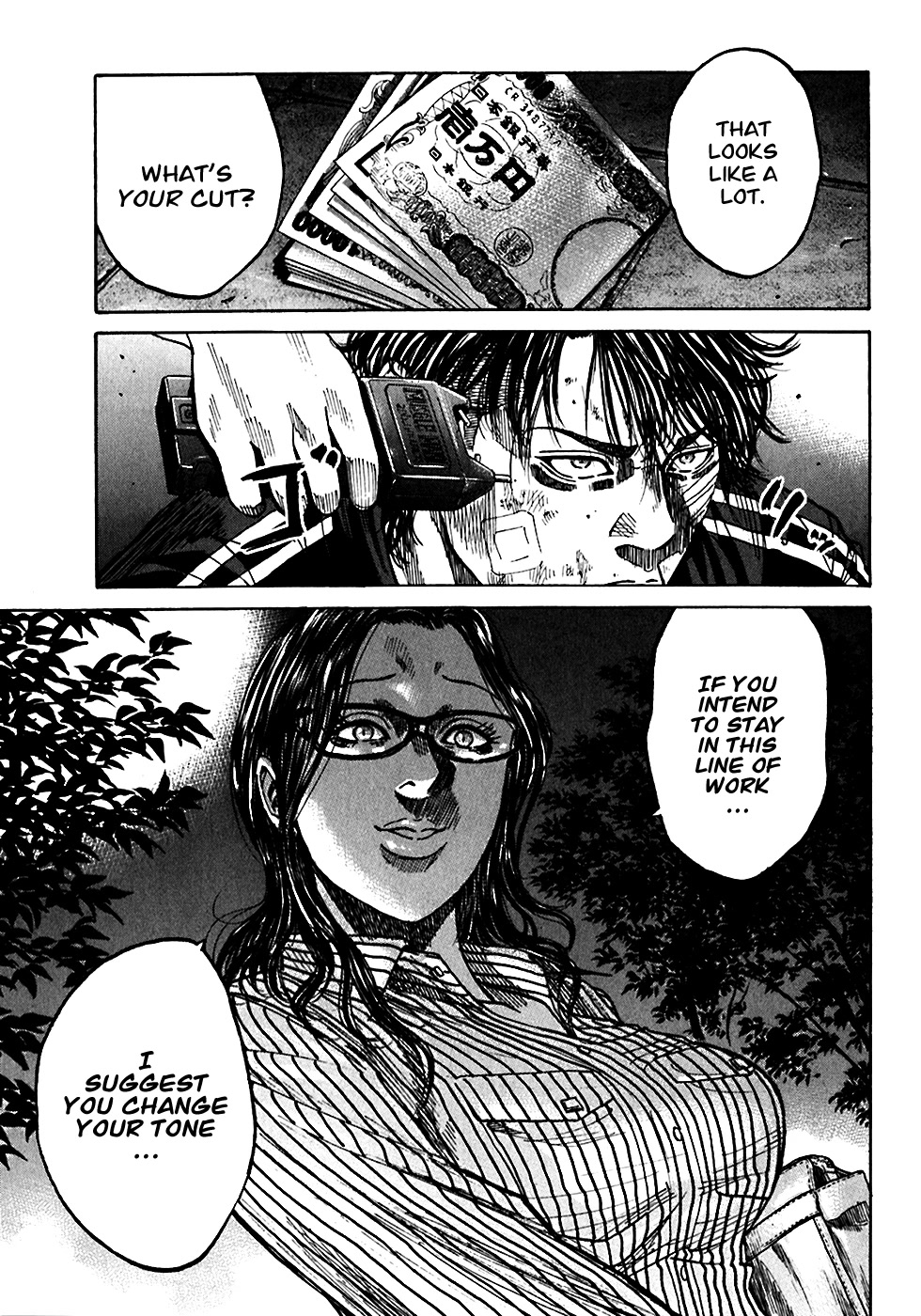 Shimauma Chapter 2.3-2 page 37 - Vol.2 Chapter 3.2: Shimauma part 2