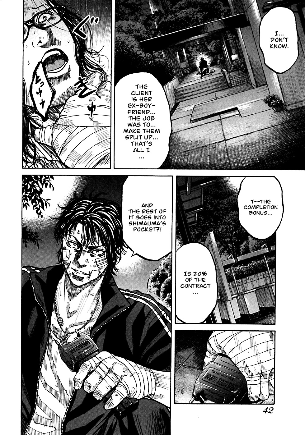 Shimauma Chapter 2.3-2 page 40 - Vol.2 Chapter 3.2: Shimauma part 2
