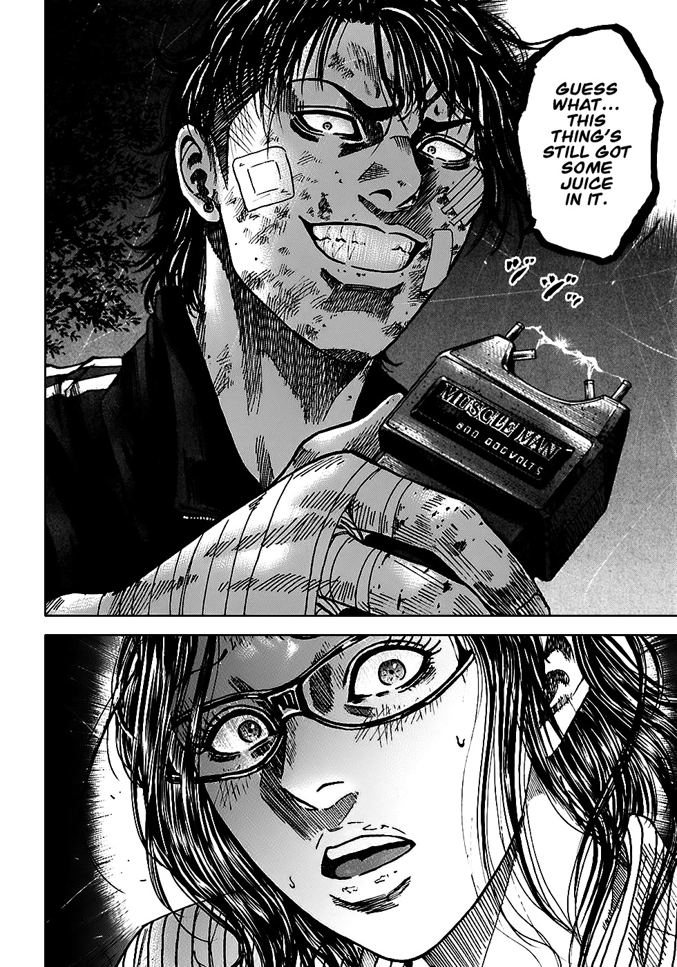 Shimauma Chapter 2.3-2 page 42 - Vol.2 Chapter 3.2: Shimauma part 2