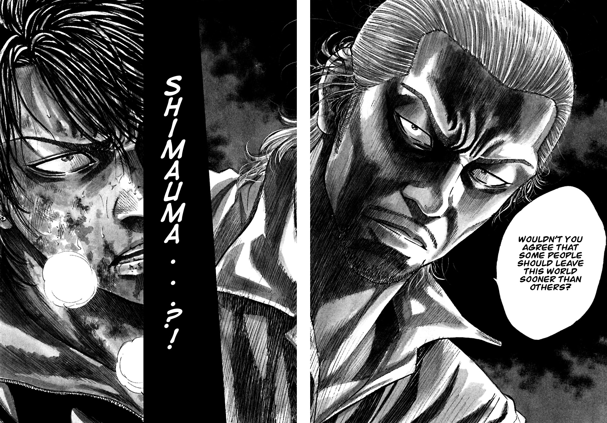 Shimauma Chapter 2.3-2 page 5 - Vol.2 Chapter 3.2: Shimauma part 2