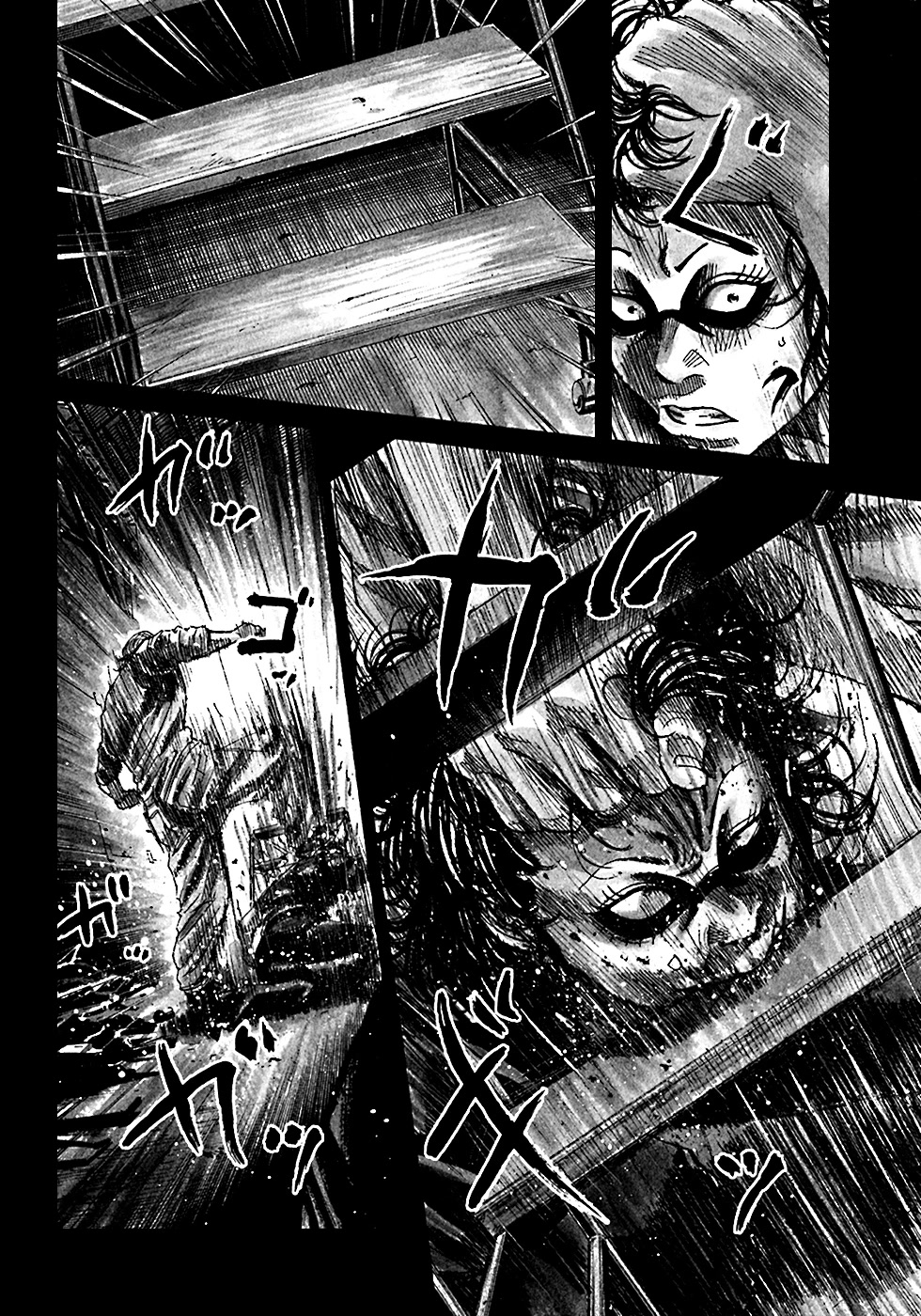 Shimauma Chapter 2.3-2 page 8 - Vol.2 Chapter 3.2: Shimauma part 2