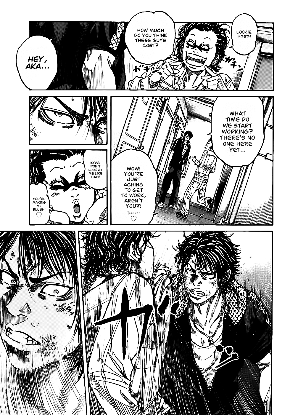 Shimauma Chapter 2.3-3 page 11 - Vol.2 Chapter 3.3: Shimauma part 3