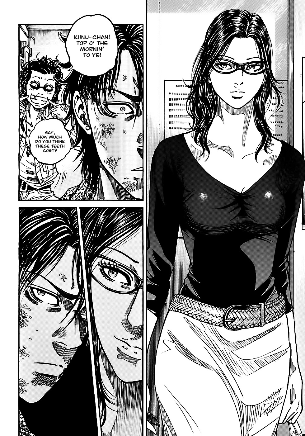 Shimauma Chapter 2.3-3 page 14 - Vol.2 Chapter 3.3: Shimauma part 3