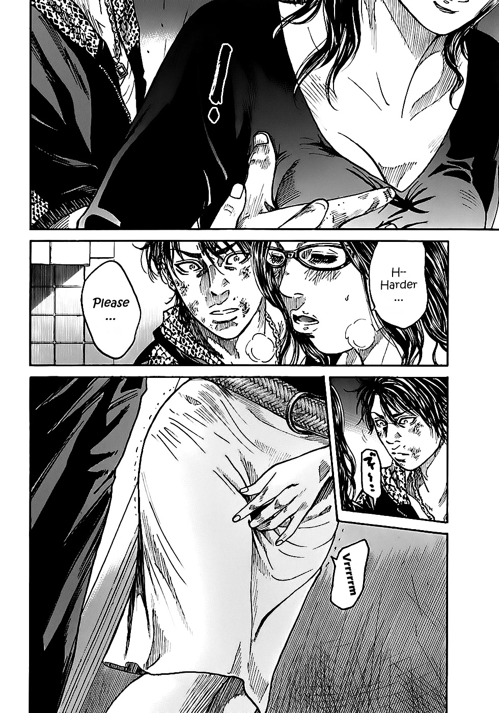 Shimauma Chapter 2.3-3 page 18 - Vol.2 Chapter 3.3: Shimauma part 3