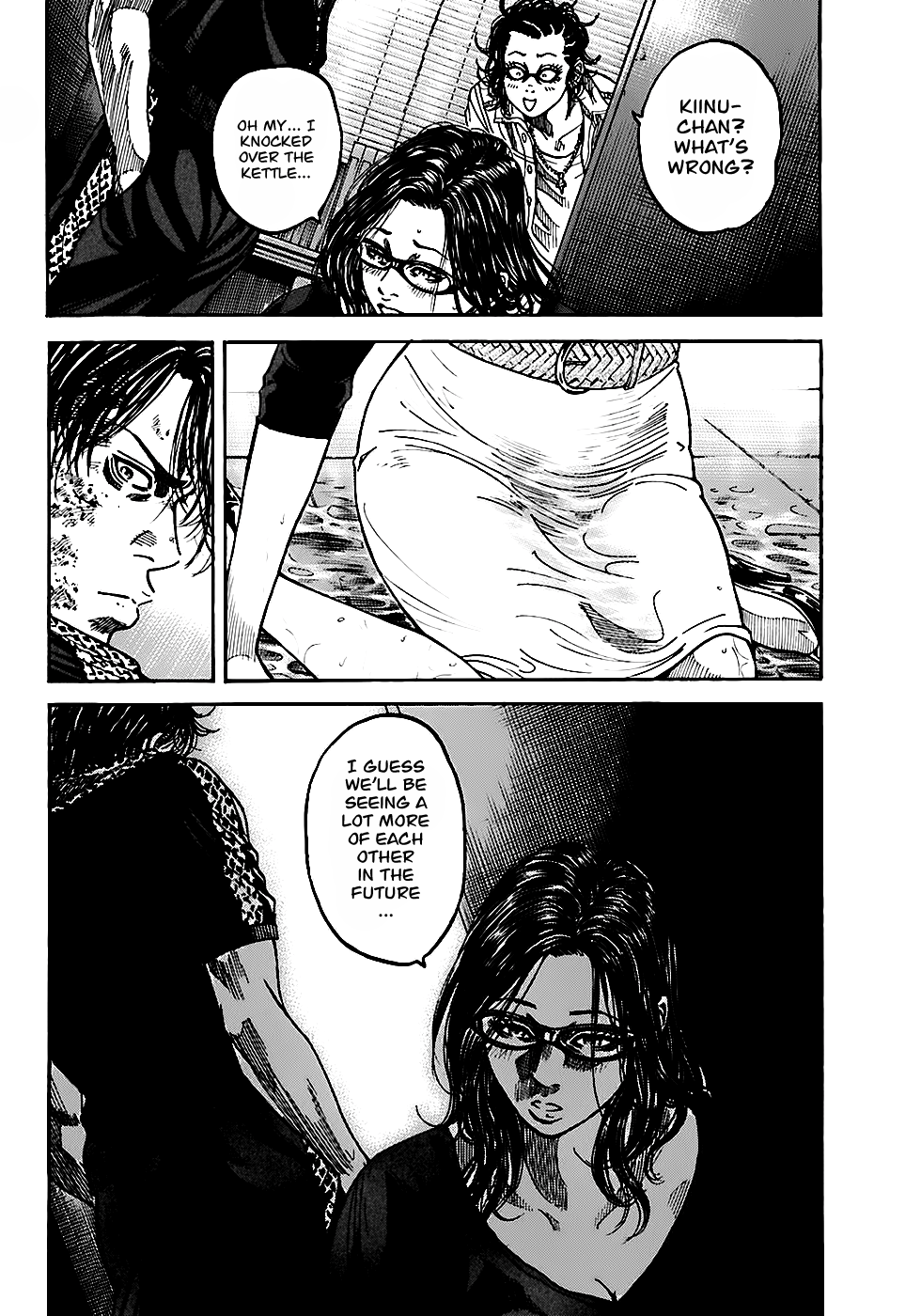 Shimauma Chapter 2.3-3 page 22 - Vol.2 Chapter 3.3: Shimauma part 3