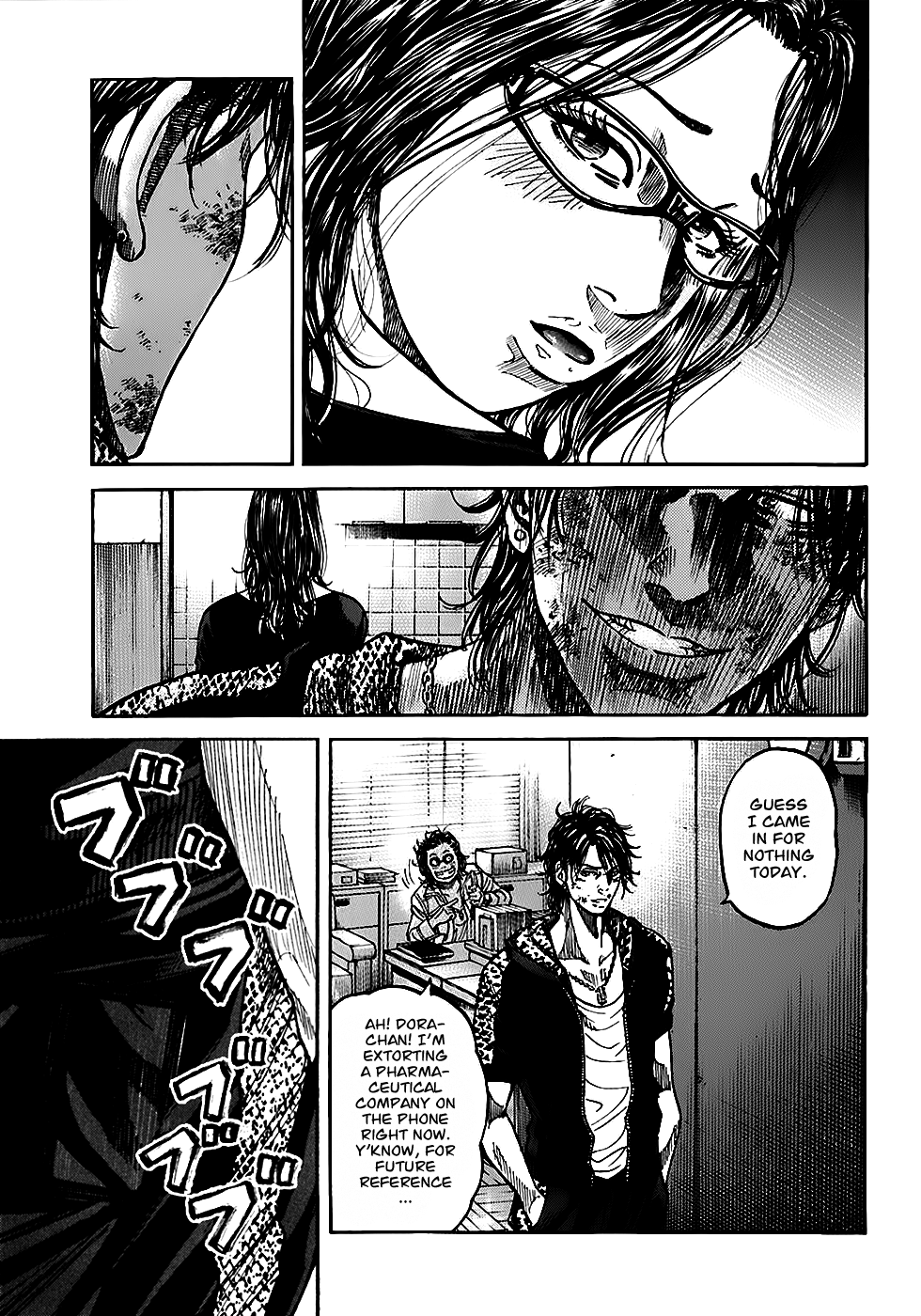 Shimauma Chapter 2.3-3 page 23 - Vol.2 Chapter 3.3: Shimauma part 3